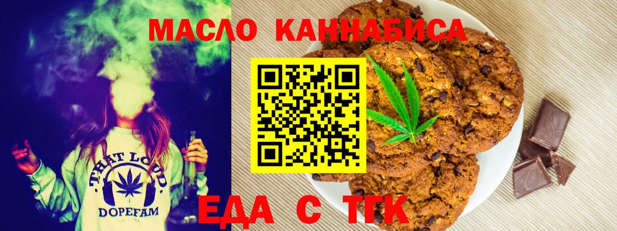 Героин Конаково