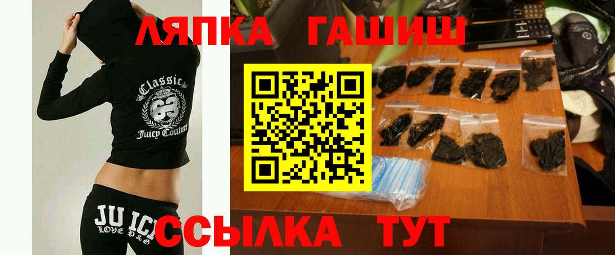 Конаково  Марихуана  COCAIN  МДМА  Вход с VPN  NBOMe  ГАШ  Мефедрон кристаллы 