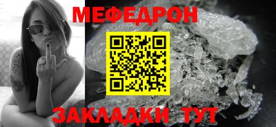 ALPHA-PVP Усть-Илимск