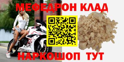 гашишное масло Ипатово