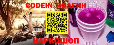 марки lsd Изобильный
