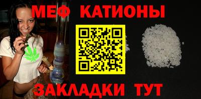 марки nbome Канаш