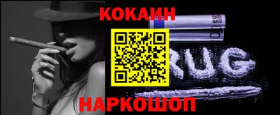марки lsd Изобильный