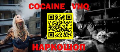 марки lsd Изобильный