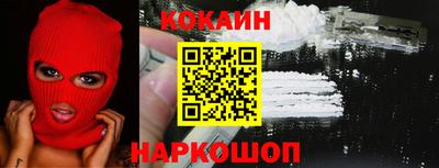 марки lsd Изобильный