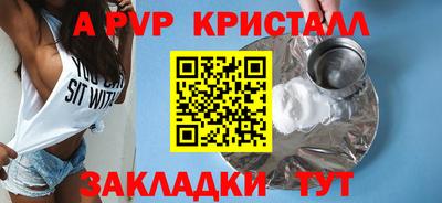 кокаин VHQ Ирбит
