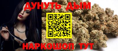 марки lsd Изобильный