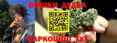 марки lsd Изобильный