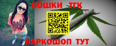 таблы Кандалакша