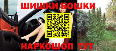 кокаин VHQ Ирбит