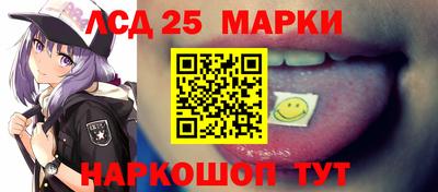 гашишное масло Ипатово
