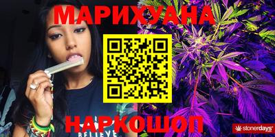 кокаин VHQ Ирбит