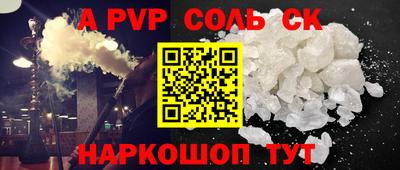 кокаин VHQ Ирбит