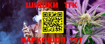 кокаин VHQ Ирбит