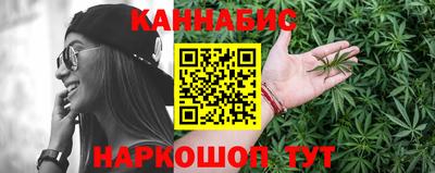 кокаин VHQ Ирбит