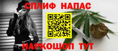 кокаин VHQ Ирбит