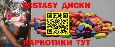 кокаин VHQ Ирбит