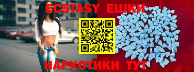 марки lsd Изобильный