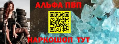 марки lsd Изобильный