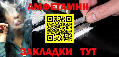 марки lsd Изобильный