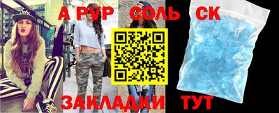 кокаин VHQ Ирбит