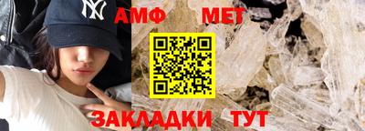 кокаин VHQ Ирбит