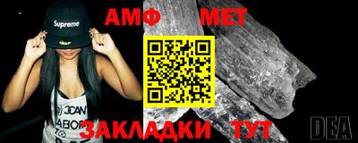кокаин VHQ Ирбит