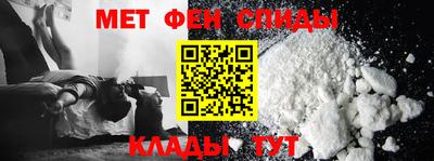 гашишное масло Ипатово