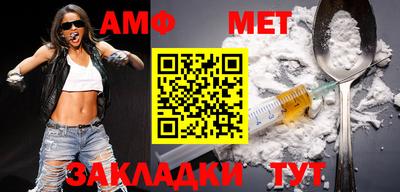 кокаин VHQ Ирбит