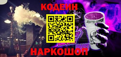 кокаин VHQ Ирбит