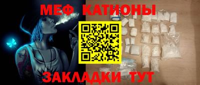 наркотики Усть-Джегута