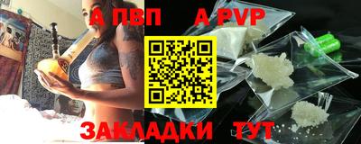 метадон Камышлов