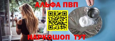 кокаин VHQ Ирбит