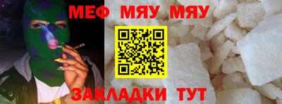 кокаин VHQ Ирбит